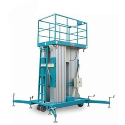 鋁合金升降平臺(tái)的7大優(yōu)勢(shì)(圖1) \