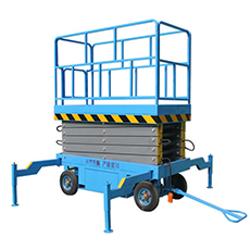 盛金機械告訴您升降平臺支腿的重要性都有哪些(圖3) \