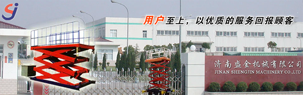 降機(jī)焊接技術(shù)對(duì)焊條有哪些要求(圖1) \